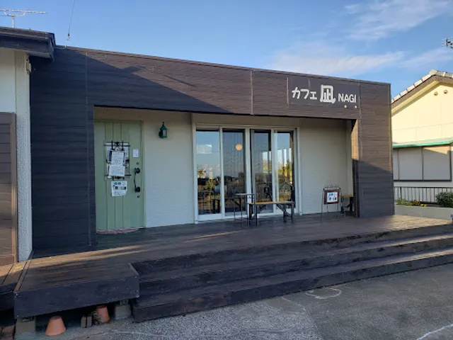 Café Nagi