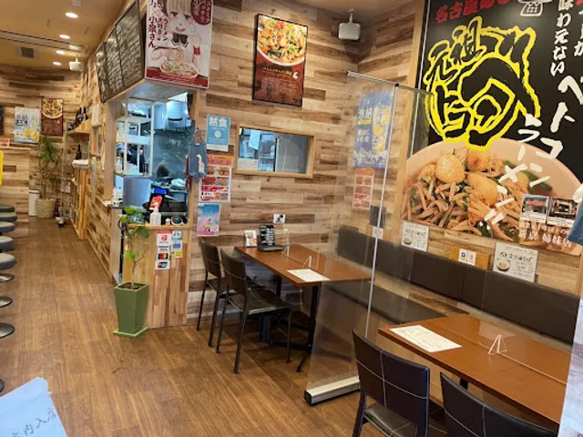 Betocon Ramen Shinkyo Meieki West Exit