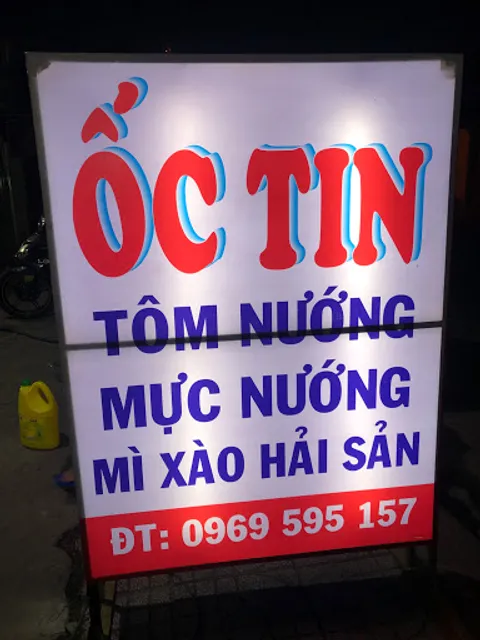 Ốc Tin