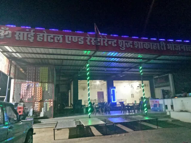 Om Sai Hotel And Restaurant