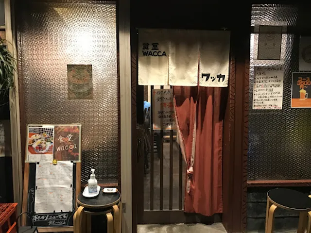 WACCA 食堂