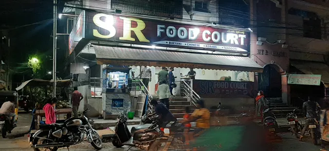 S R Food Court