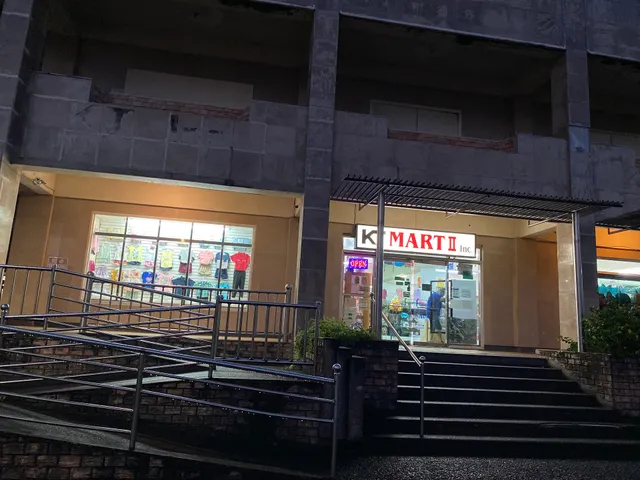 KT Mart