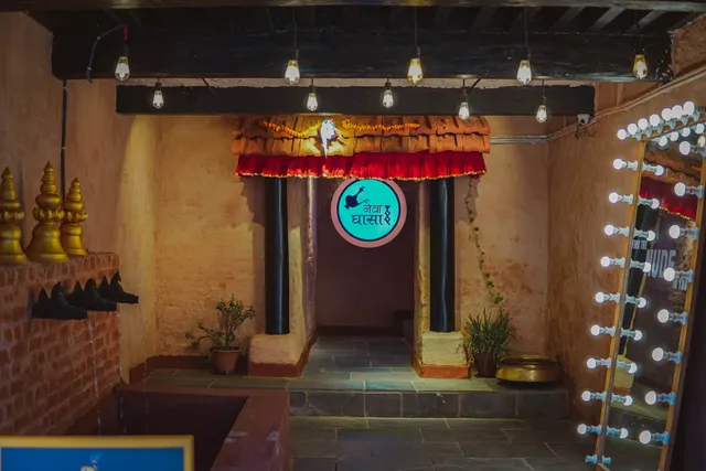 Newa Ghasa - Basantapur