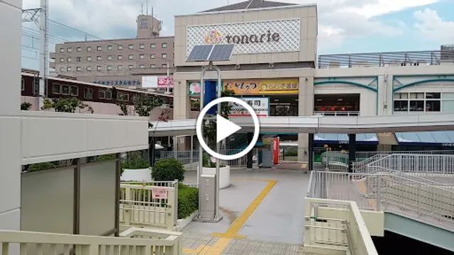 Kurazushi - Tonarie Minami-Senri