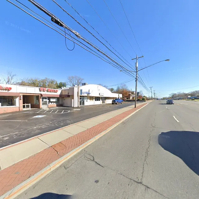 Westmere Shopping Center