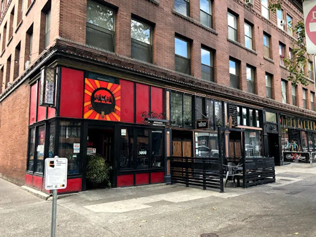 Shanghai Tunnel Bar & Venue