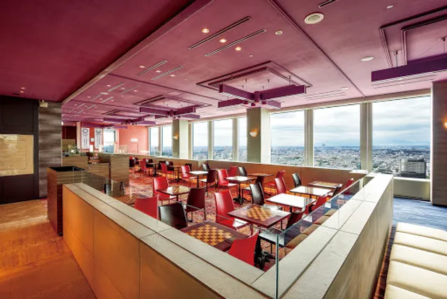 Okura Restaurant Sky Carrot