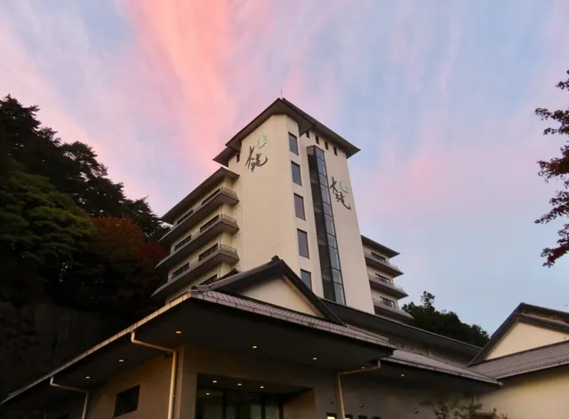 Hotel Ōtaki