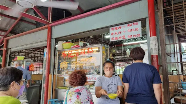 Medan Selera Jalan Tandang