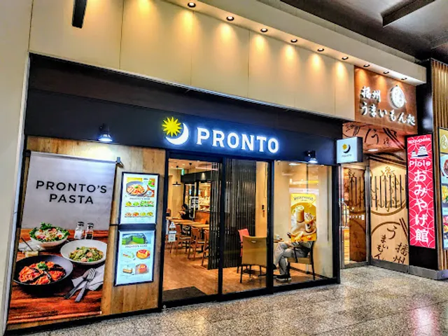 PRONTO - Himeji Station