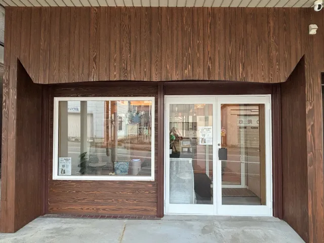 Wayado Yuzawa Ciao (和宿 湯沢チャオ）