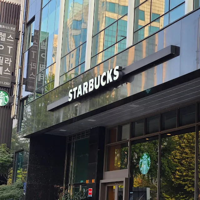 Starbucks Cheongdam
