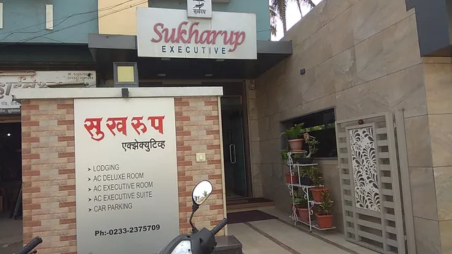 Hotel Sukhrup Sangli