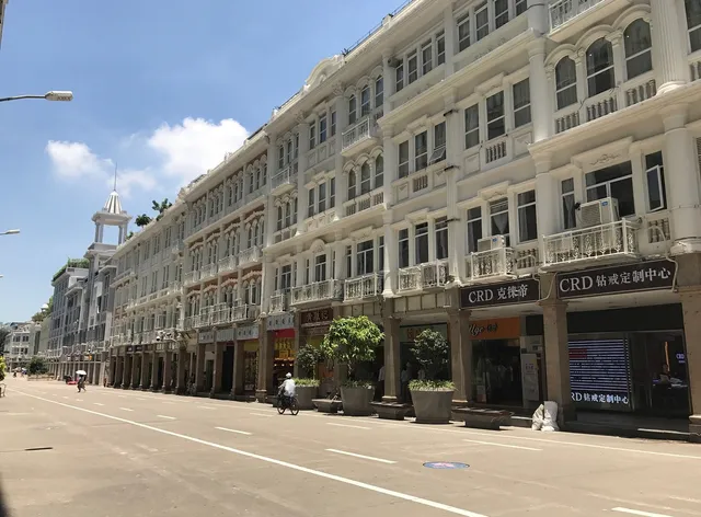 Xiamen Zhongshan Road Seascape Heyi Hotel