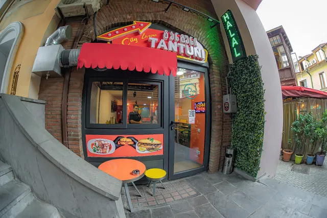 City Tantuni • სითი თანთუნი (Halal Restaurant - مطعم طانتوني التركي)