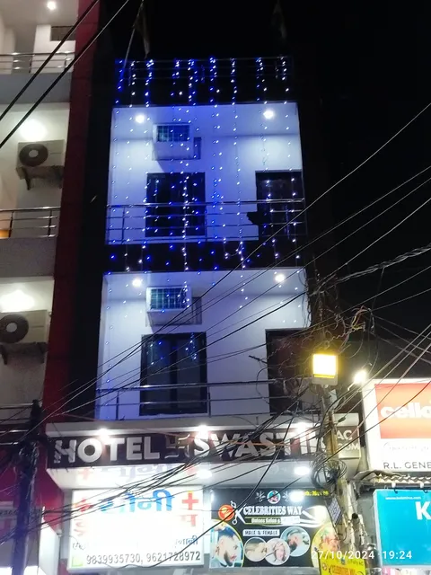 Hotel Swastik