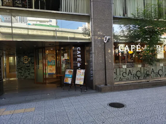Café de Crié - Nishi-Hommachi