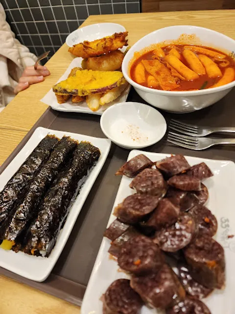 교동식당