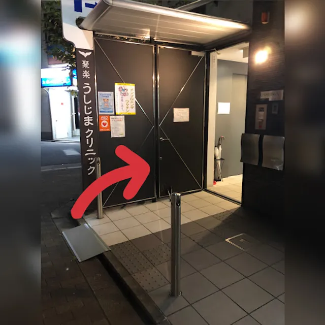 cafe de corazón niño