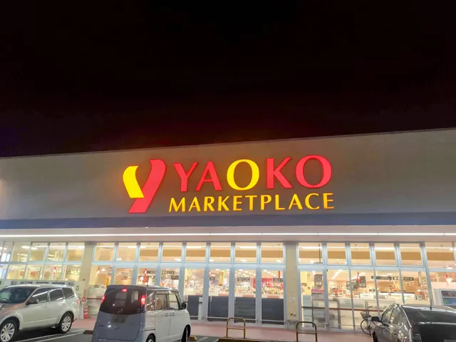 Yaoko