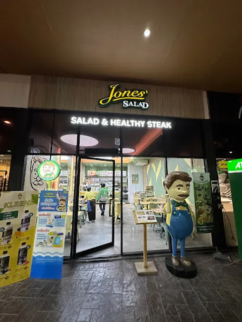 Jones' Salad - Bangchak Gas Station Sukhumvit 62