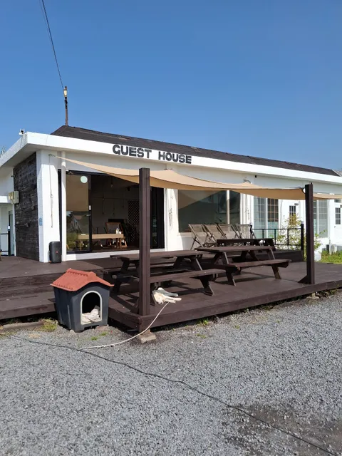 와하하게스트하우스