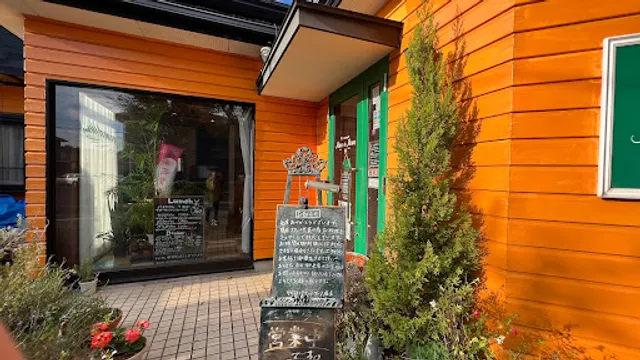 Ristorante Mano e Mano