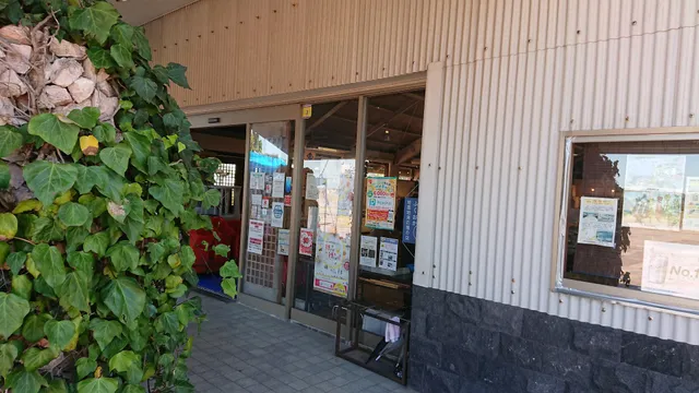 SIOIRI（汐入の里 物産館）