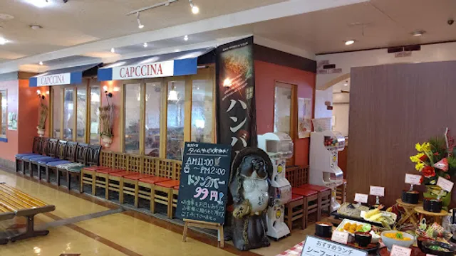 カプチーナ 秩父店