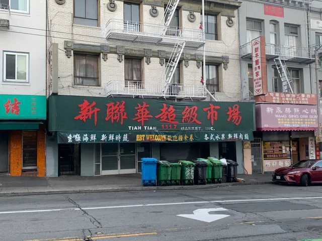 Tian Tian Market Inc