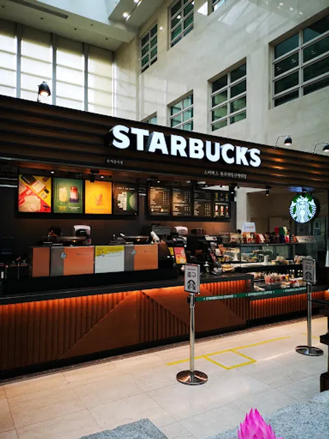 Starbucks Dongguk University Ilsan Hospital