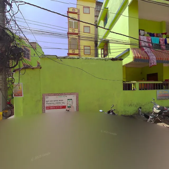 Kinship Holidays. Om Sainath