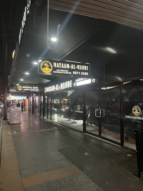 Mataam Al Mandi Lakemba