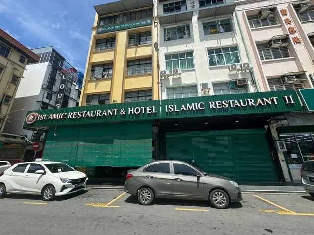 ISLAMIC RESTAURANT & HOTEL