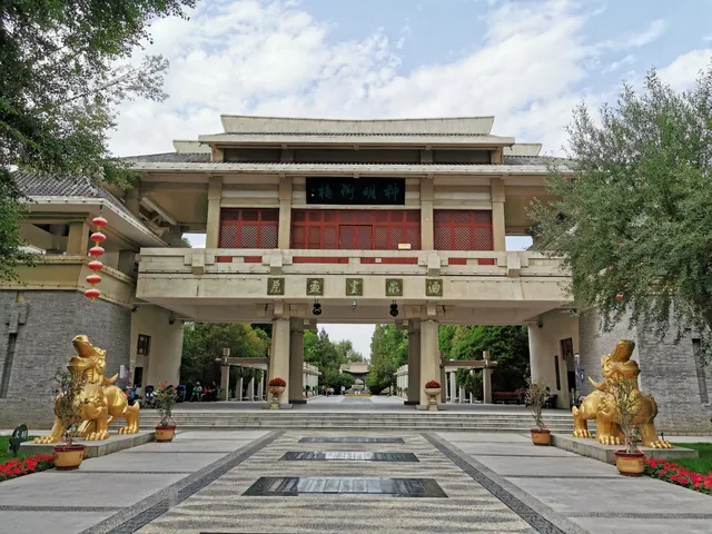 West Han Dynasty Jiuquan Scenic Spot