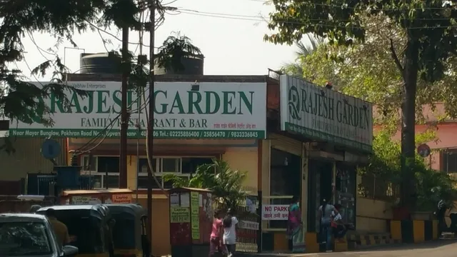 Rajesh Garden Family Restaurant and Bar