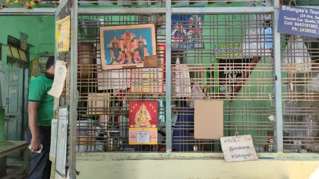 Sri Raghavendra Annapoorni Homely Mess