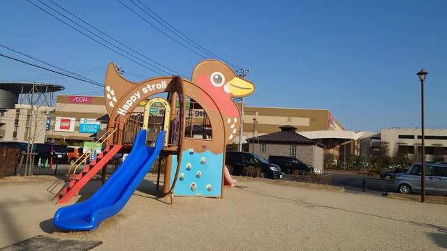 Lake Town Sports Park