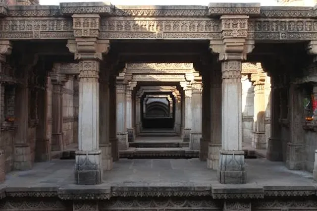 Adalaj ni vav