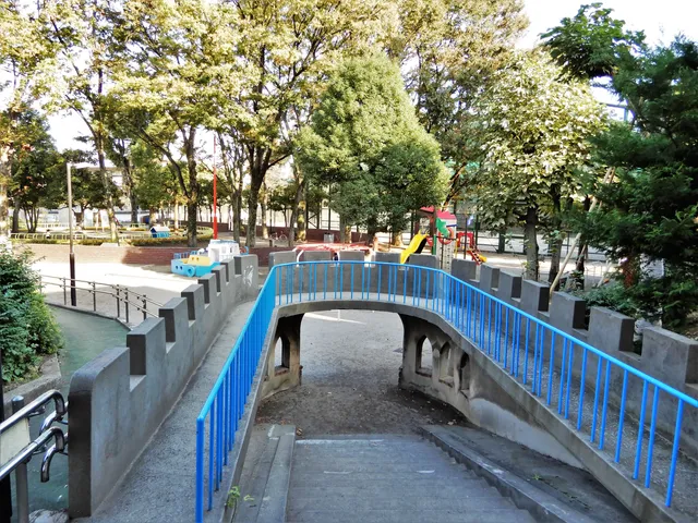 Otsuka Kubomachi Park