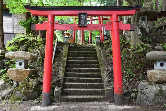 Torokawa Inari Shrine