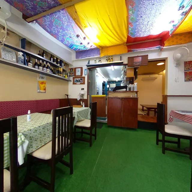 富士インドレストラン&バー