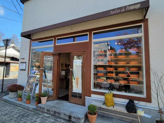 Atelier de Fromage