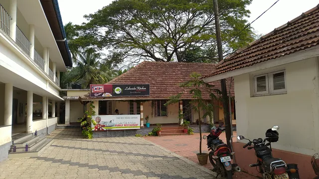 Vaikom TB
