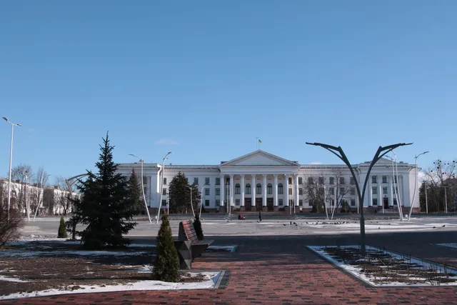 Palace of Culture and Technology