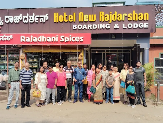 Hotel New Rajdarshan