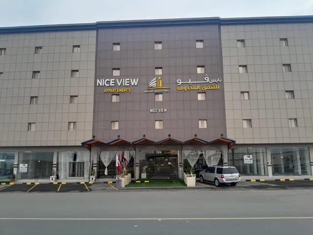 الاطلالة للشقق الفندقية