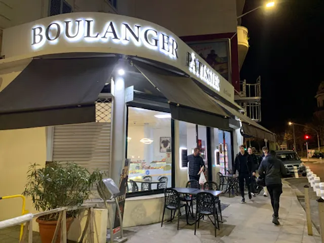 Boulangerie Élégance