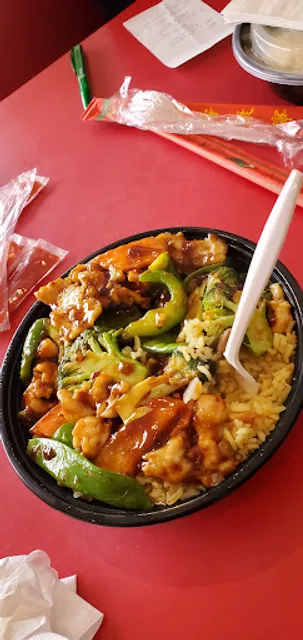 China Wok Restaurant